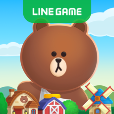 LINE ブラウンファーム（ユーザーレベル25クリア）【iOS】
