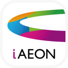 iAEON(アイイオン)（インストール後、初回起動）【Android】