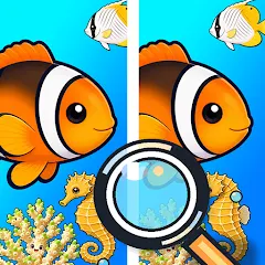 間違い探し 海の生き物（多段階）【iOS】