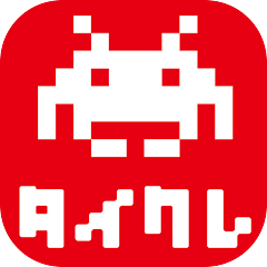 タイトーオンラインクレーン（新規会員登録完了）【Android】