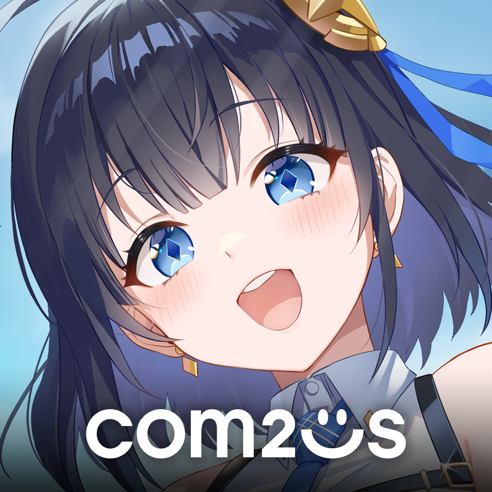 スターシード:アスニアトリガー(多段階)【iOS】