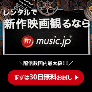 music.jpTV