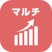 【本番環境】マルチリワード_テスト