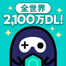 Mistplay: ゲームで遊んで特典をゲット（多段階）【Android】