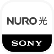 【SKYFLAG】高速インターネット NURO 光（公式）（新規回線開通）