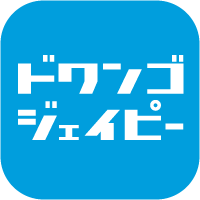 dwango.jp